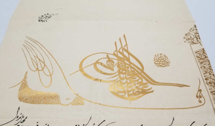 ALİ RIZA EFENDİ'YE VERİLMİŞ GÜMÜŞ LİYAKAT MADALYASI BERATI