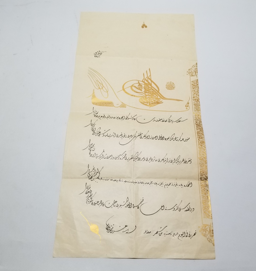 ALİ RIZA EFENDİ'YE VERİLMİŞ GÜMÜŞ LİYAKAT MADALYASI BERATI