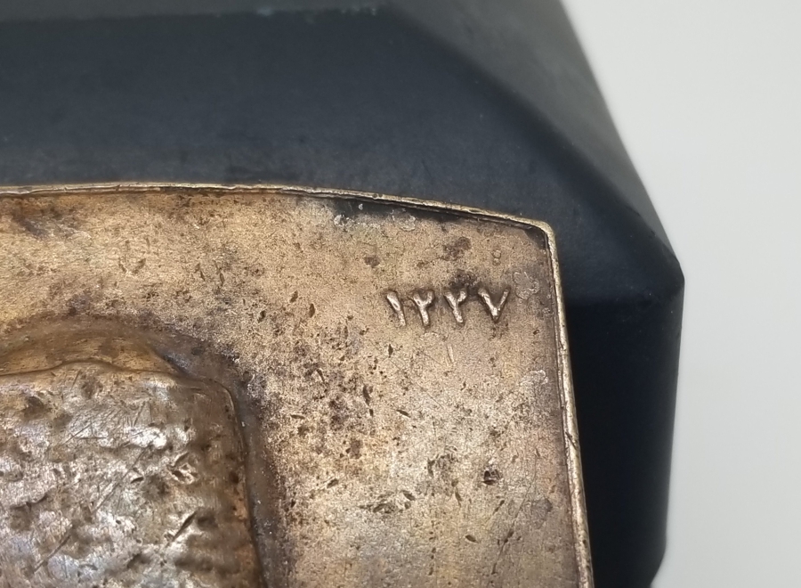 1921 ANKARA ANLAŞMASI GAZİ MÜŞİR MUSTAFA KEMAL PAŞA PLAKET MADALYA