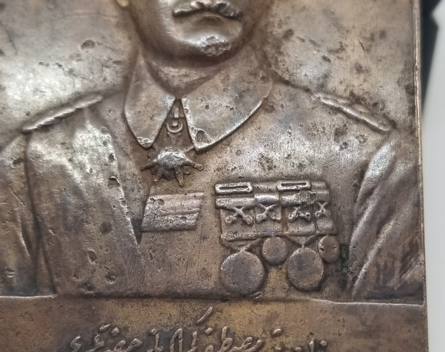 1921 ANKARA ANLAŞMASI GAZİ MÜŞİR MUSTAFA KEMAL PAŞA PLAKET MADALYA