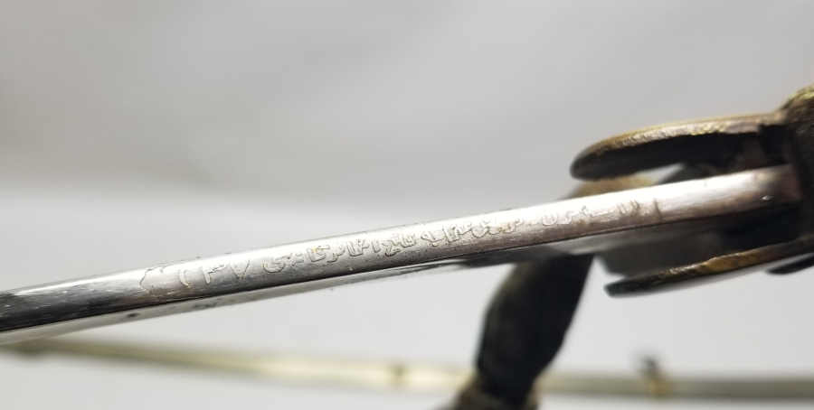 SIRTI OSMANLICA YAZILI İLK KEZ GÖRÜLEN ORİJİNAL PÜSKÜLÜYLE OSMANLI HAFİF SÜVARİ SUBAY KILICI