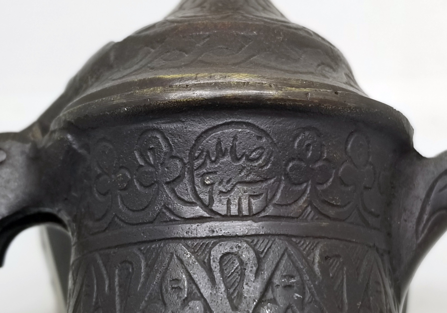 BRONZ DÖKÜM GAZİANTEP YAPIMI KAHVEDAN - MIRRA