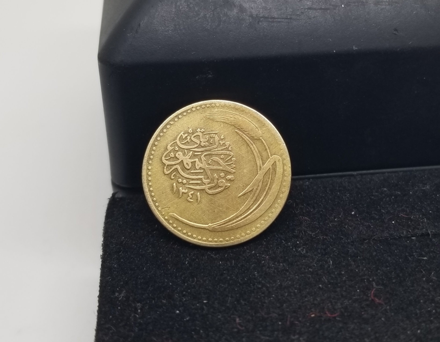 CUMHURİYETİMİZİN İLK PARASI - 100 PARA