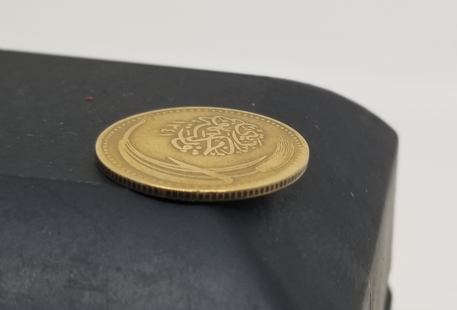 CUMHURİYETİMİZİN İLK PARASI - 100 PARA