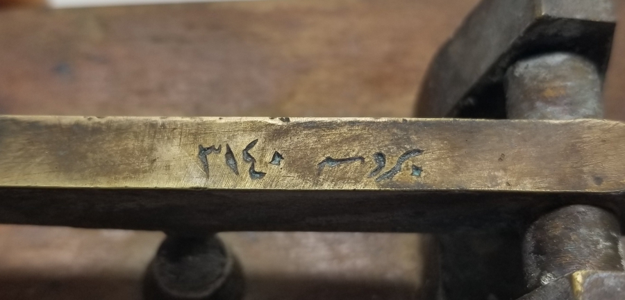 ÜZERİ BURSA YAZILI OSMANLI DÖNEMİ NADİR TİPTE TELGRAF MANİPÜLESİ