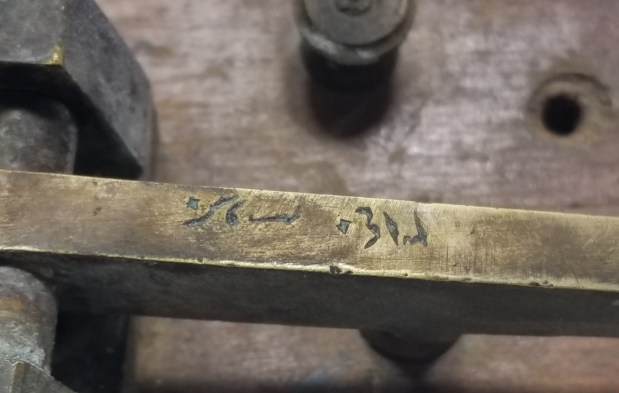 ÜZERİ BURSA YAZILI OSMANLI DÖNEMİ NADİR TİPTE TELGRAF MANİPÜLESİ