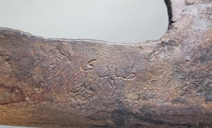 MEŞHUR BURSALI EMİN USTA YAPIMI NADİR TİPTE ÜZERİ OSMANLICA YAZILI BURSA İŞİ TIRPAN