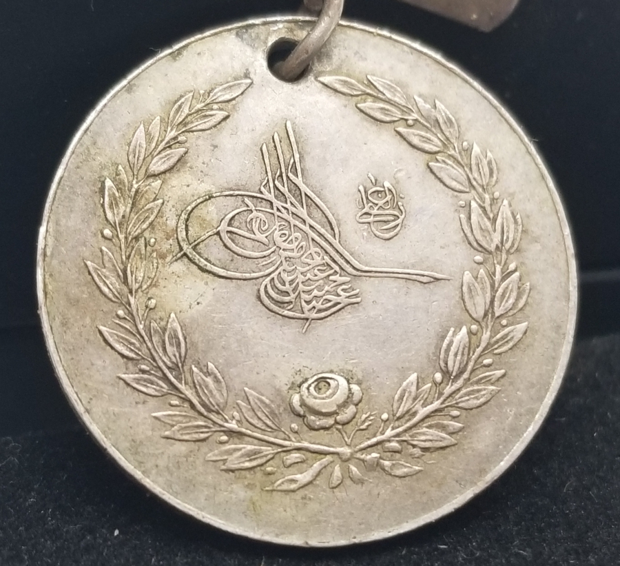 OSMANLI DÖNEMİ GÜMÜŞ YUNAN HARBİ MADALYASI