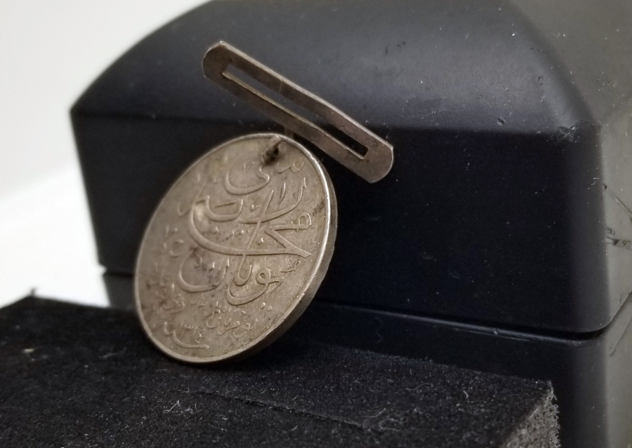 OSMANLI DÖNEMİ GÜMÜŞ YUNAN HARBİ MADALYASI