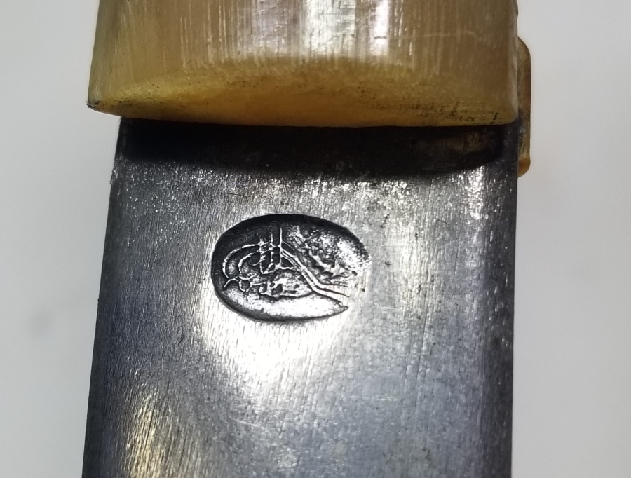 ÜZERİ TUĞRA FİGÜRLÜ USTA DAMGALI NADİR TİPTE OSMANLI ÇERKES KAMASI