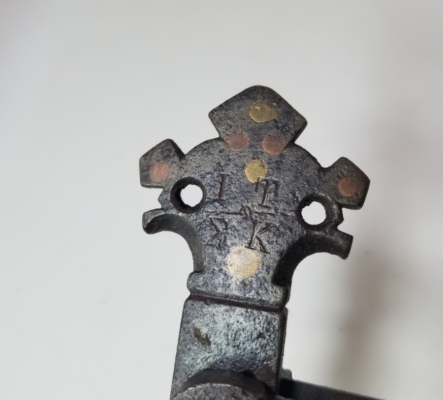 1888 TARİHLİ VE RUM USTA DAMGALI BÜYÜK BOY KANTAR