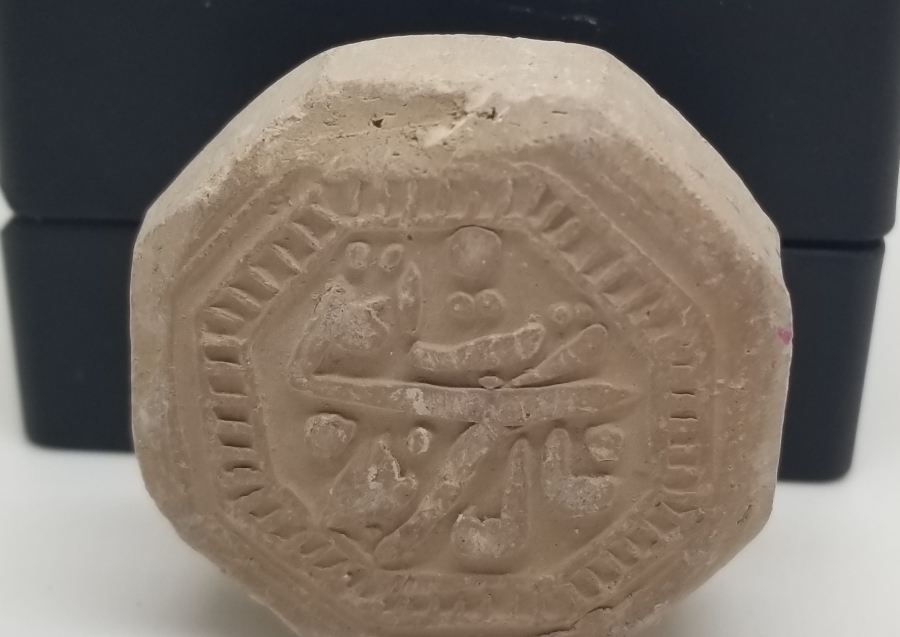 OSMANLI DÖNEMİ ÜZERİ YAZILI NAMAZ TAŞI