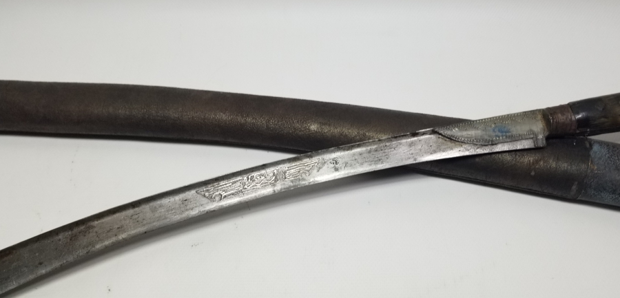 GÜMÜŞ ÇAKMA İŞÇİLİKLİ OSMANLI DÖNEMİ EFE YATAĞANI