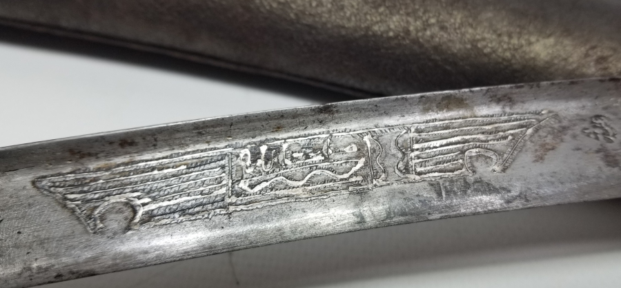 GÜMÜŞ ÇAKMA İŞÇİLİKLİ OSMANLI DÖNEMİ EFE YATAĞANI