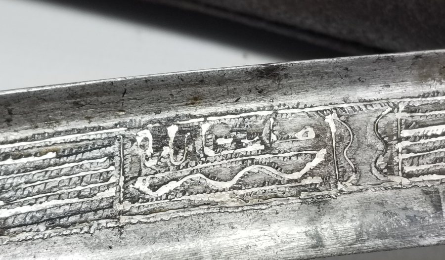 GÜMÜŞ ÇAKMA İŞÇİLİKLİ OSMANLI DÖNEMİ EFE YATAĞANI