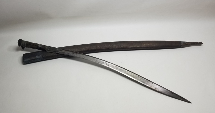 GÜMÜŞ ÇAKMA İŞÇİLİKLİ OSMANLI DÖNEMİ EFE YATAĞANI