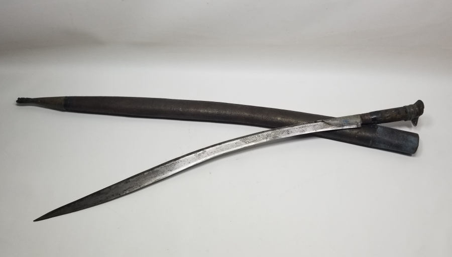 GÜMÜŞ ÇAKMA İŞÇİLİKLİ OSMANLI DÖNEMİ EFE YATAĞANI