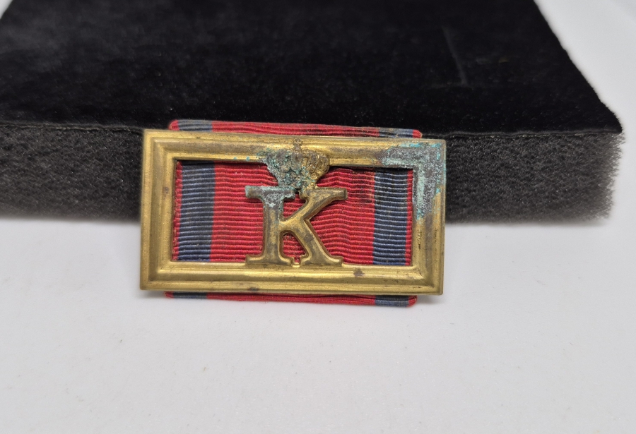 1. DÜNYA SAVAŞI DÖNEMİ ALMAN 2. DERECE HİZMET MADALYASI