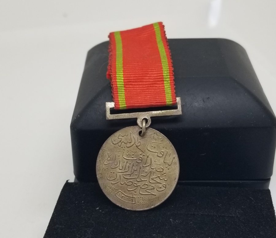 ORİJİNAL İPEK ASKISIYLA GÜMÜŞ LİYAKAT MADALYASI