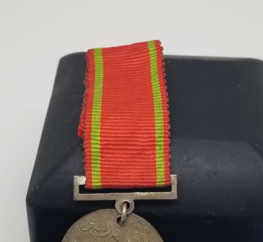 ORİJİNAL İPEK ASKISIYLA GÜMÜŞ LİYAKAT MADALYASI