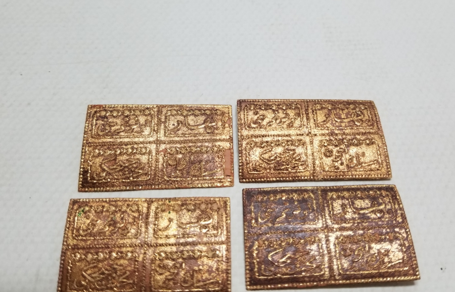 OSMANLICA YAZILI KOLONYA ETİKETLERİ