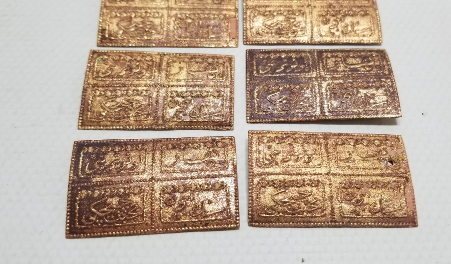 OSMANLICA YAZILI KOLONYA ETİKETLERİ