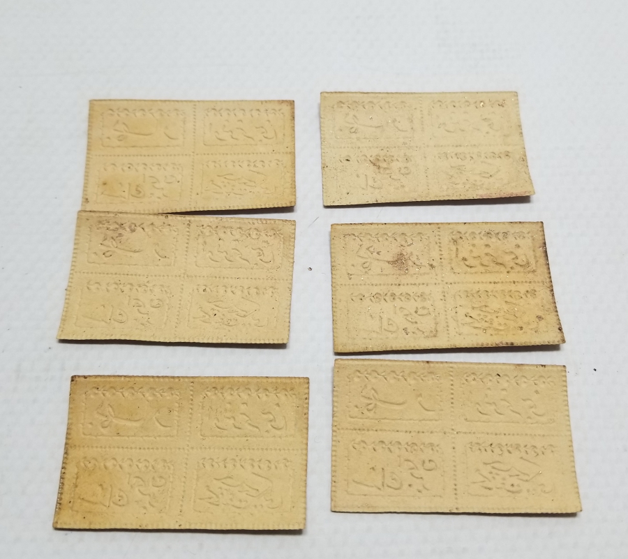 OSMANLICA YAZILI KOLONYA ETİKETLERİ