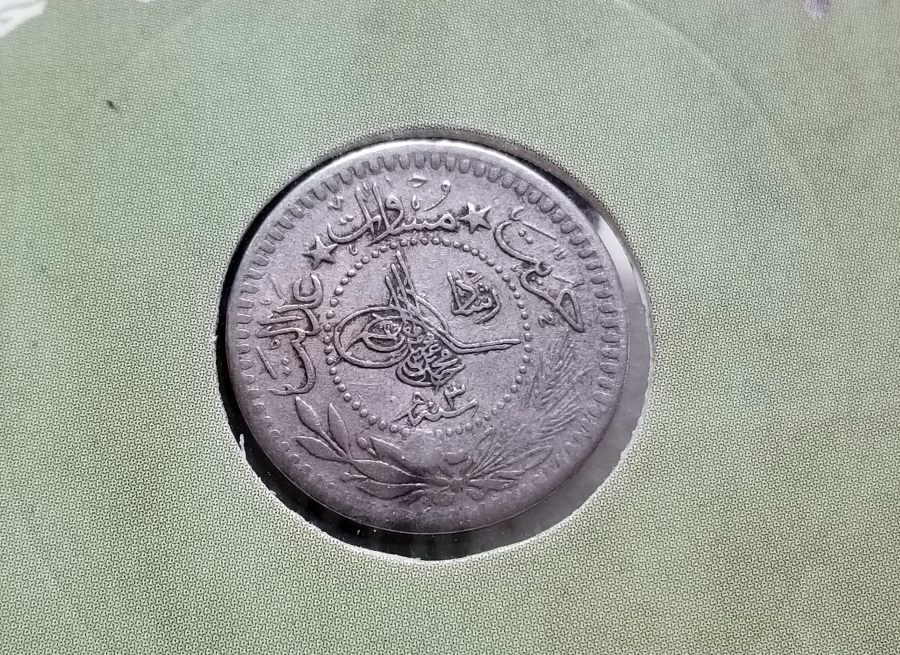 MEHMET REŞAT HAN DÖNEMİ KOLEKSİYONLUK NİKEL 5 PARA