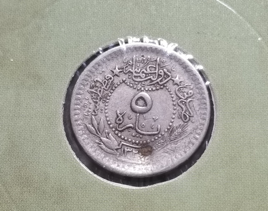 MEHMET REŞAT HAN DÖNEMİ KOLEKSİYONLUK NİKEL 5 PARA