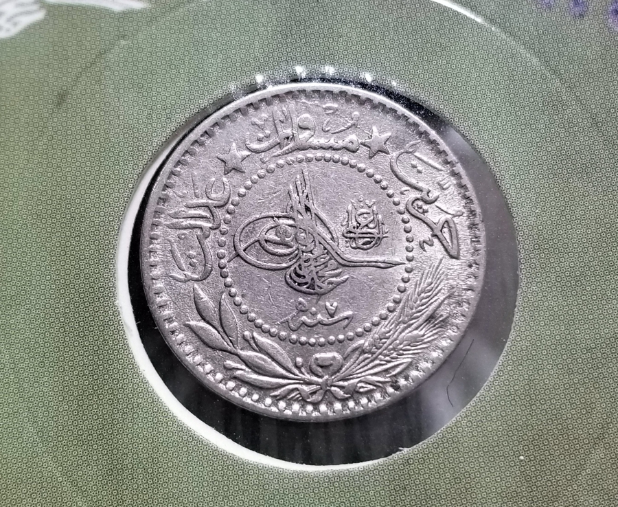 MEHMET REŞAT HAN DÖNEMİ KOLEKSİYONLUK NİKEL 10 PARA