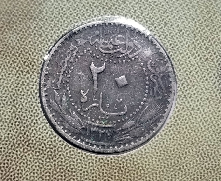 MEHMET REŞAT HAN DÖNEMİ KOLEKSİYONLUK NİKEL 20 PARA