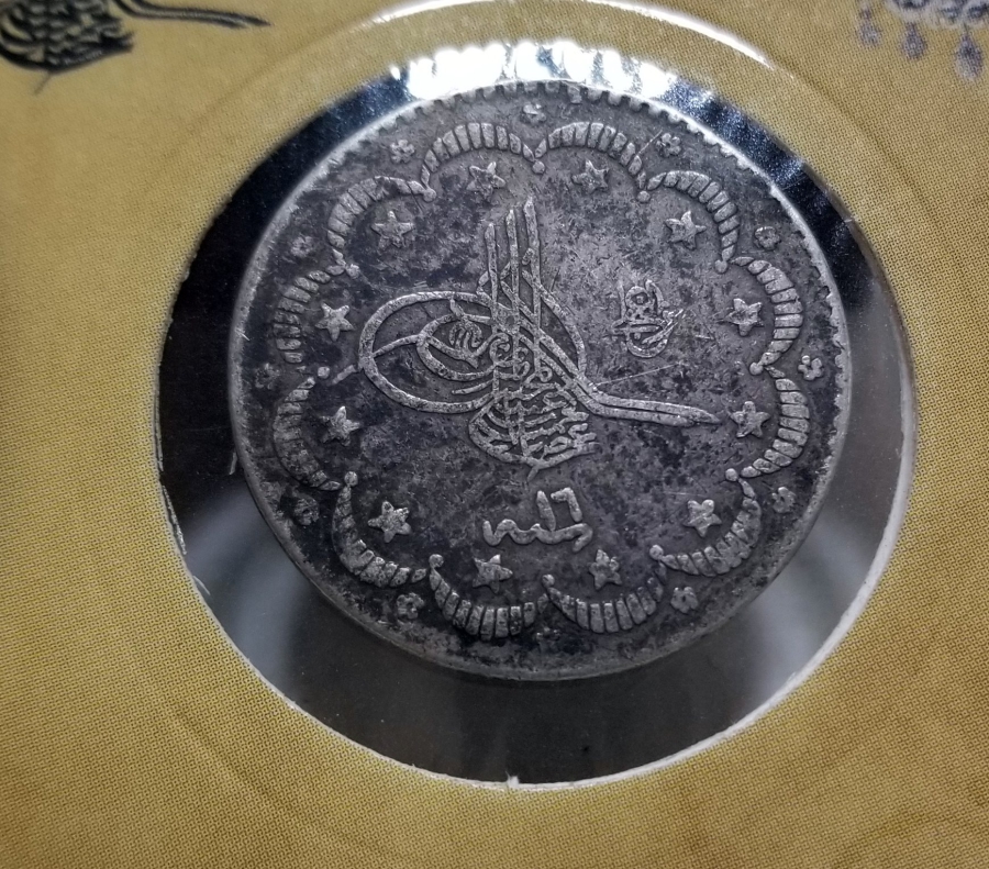 SULTAN ABDÜLHAMİD HAN DÖNEMİ GÜMÜŞ 5 KURUŞ PARA