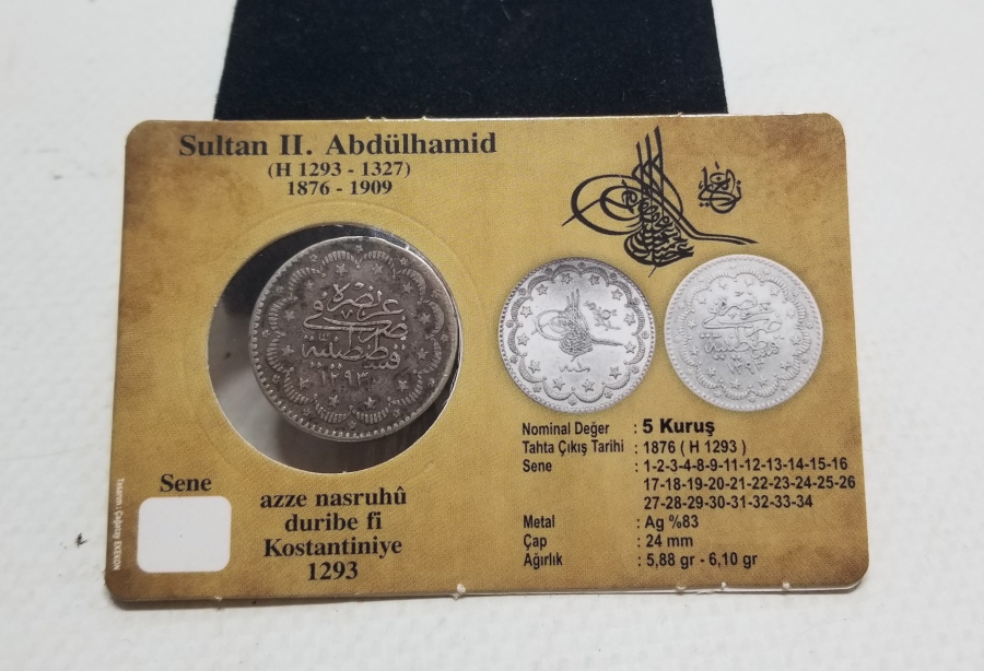 SULTAN ABDÜLHAMİD HAN DÖNEMİ GÜMÜŞ 5 KURUŞ PARA