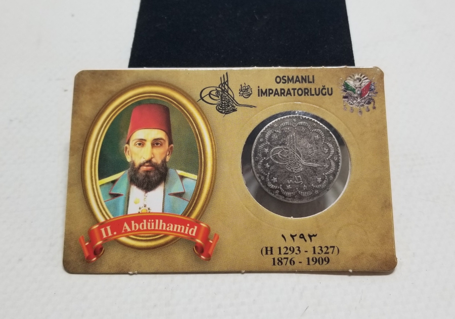 SULTAN ABDÜLHAMİD HAN DÖNEMİ GÜMÜŞ 5 KURUŞ PARA
