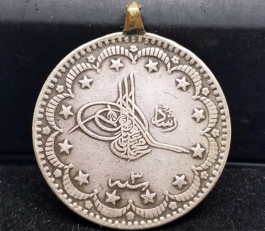 SULTAN MEHMET REŞAD HAN DÖNEMİ GÜMÜŞ 5 KURUŞ MECİDİYE