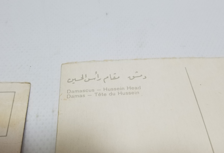 ANTİKA DİNİ KARTPOSTAL LOTU