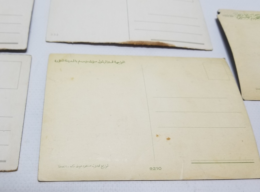 ANTİKA DİNİ KARTPOSTAL LOTU