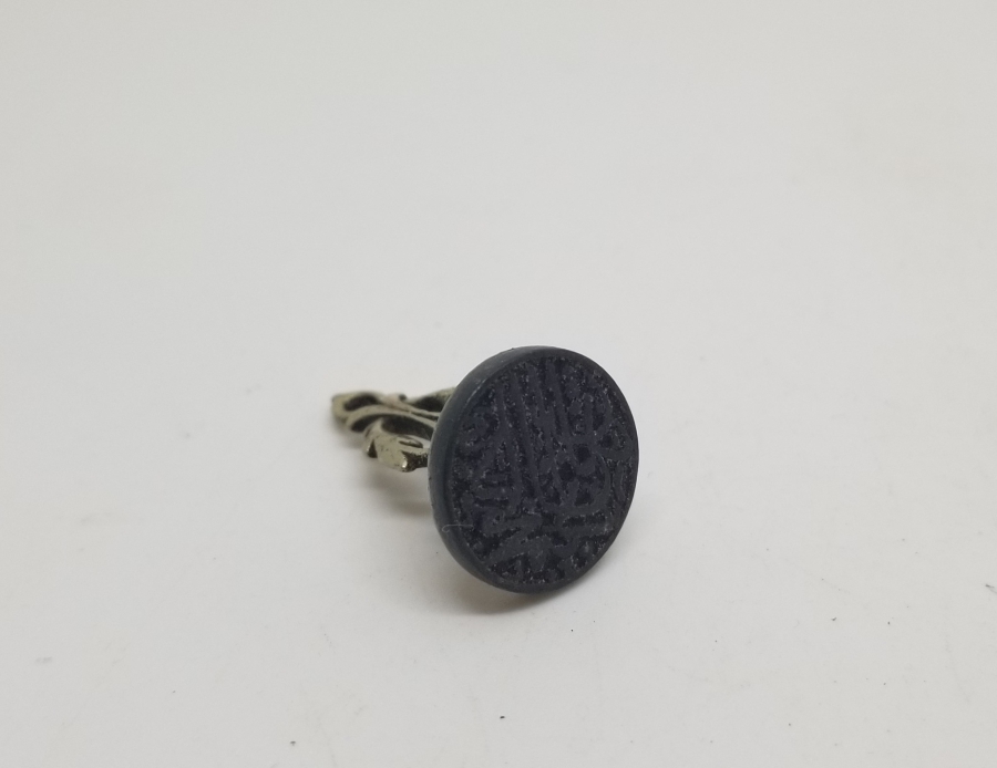 OSMANLI DÖNEMİ NADİR TİPTE GÜMÜŞ MÜHÜR