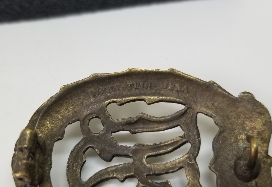 2. DÜNYA SAVAŞI DÖNEMİ ALMAN ROZET