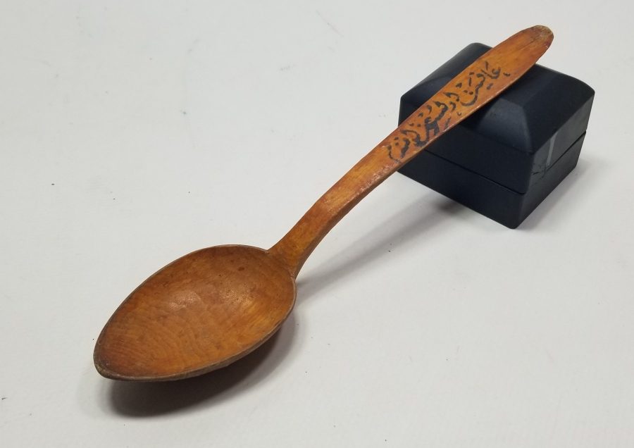 AFİYET OLSUN EFENDİM YAZILI OSMANLI DÖNEMİ HOŞAF KAŞIĞI