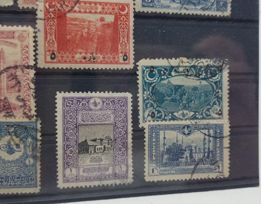 OSMANLI DÖNEMİ KARTELASINDA PUL LOTU