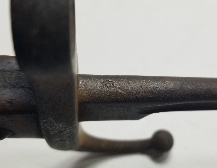 ÜZERİ OSMANLICA YAZILI VE TUĞRALI NADİR OSMANLI SÜNGÜ