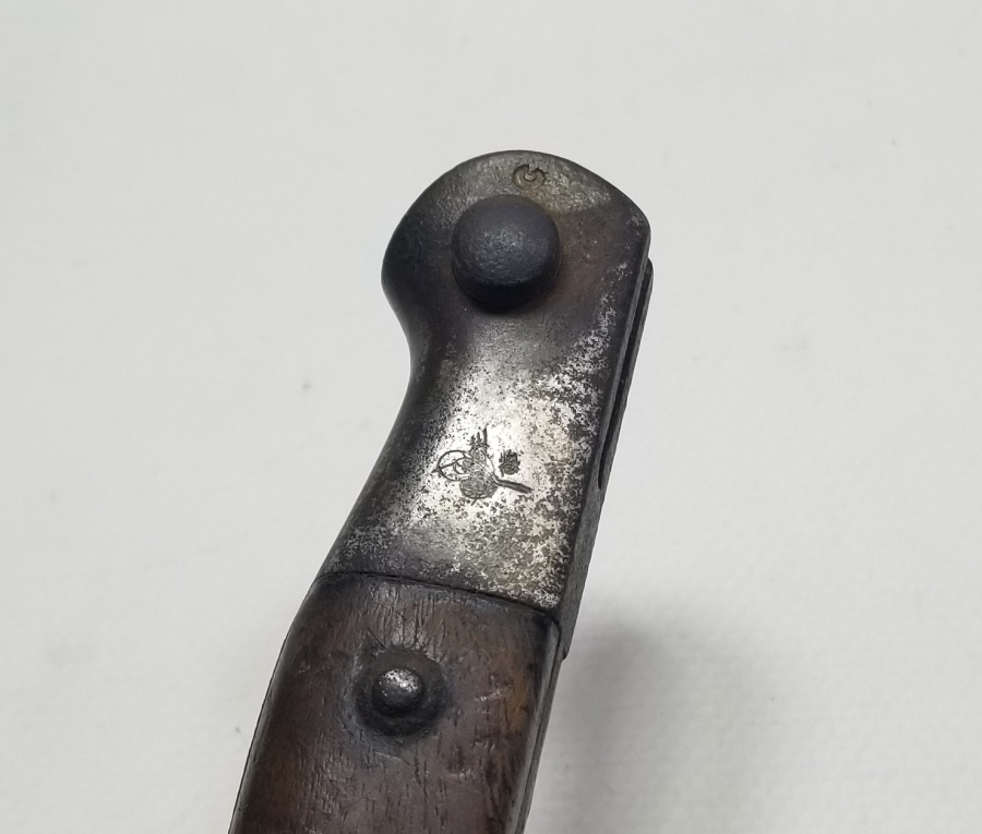 ÜZERİ OSMANLICA YAZILI VE TUĞRALI NADİR OSMANLI SÜNGÜ