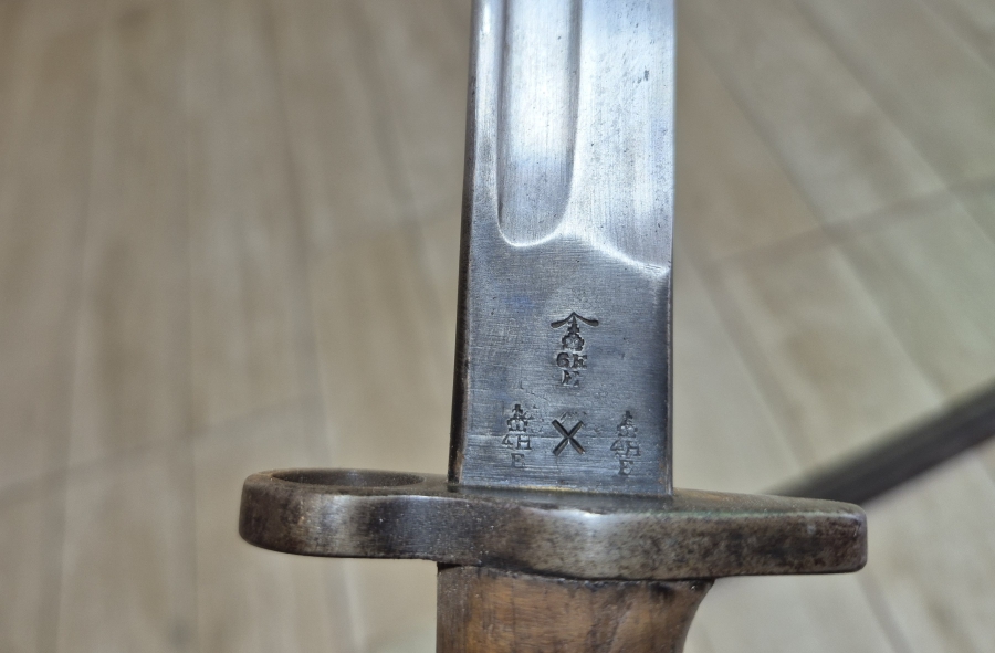 1. DÜNYA SAVAŞI DÖNEMİ İNGİLİZ ENFİELD SÜNGÜ