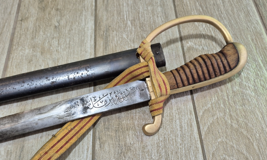 ORİJİNAL PÜSKÜLÜYLE UZUN TİP ALLAH BİZİMLE YAZILI SUBAY KILICI