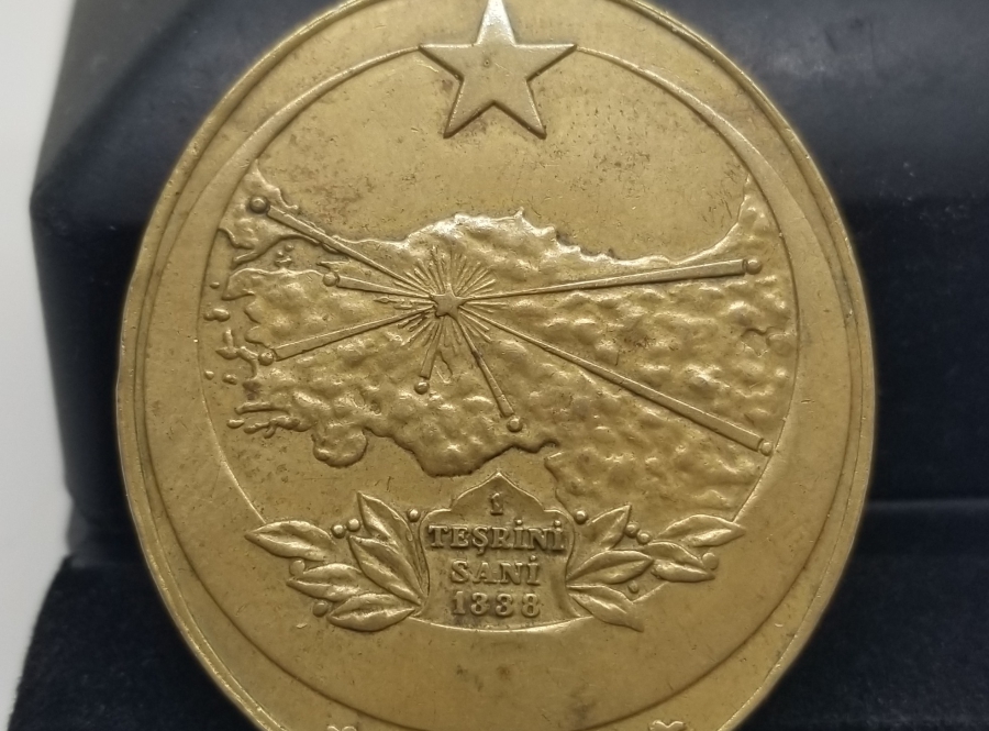 İSTİKLAL SAVAŞI MADALYASI - İSTİKLAL MADALYASI