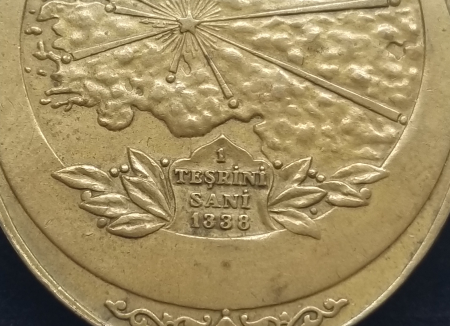 İSTİKLAL SAVAŞI MADALYASI - İSTİKLAL MADALYASI