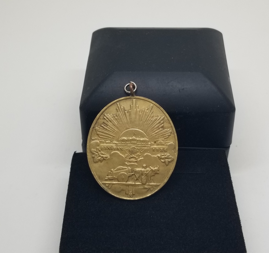 İSTİKLAL SAVAŞI MADALYASI - İSTİKLAL MADALYASI