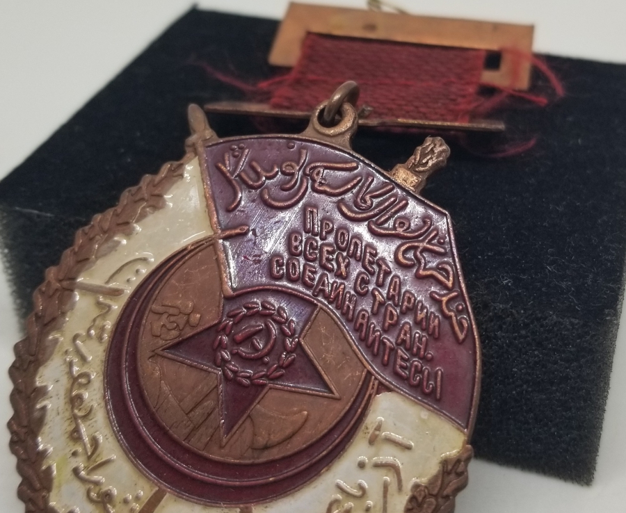 ÜZERİ OSMANLICA VE RUSÇA YAZILI NADİR MADALYA