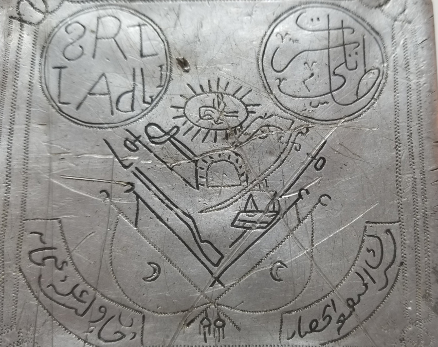 1. DÜNYA SAVAŞI ESARET HATIRASI TÜTÜN TABAKASI